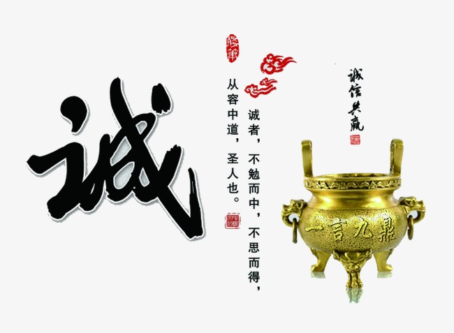 东胜要债公司