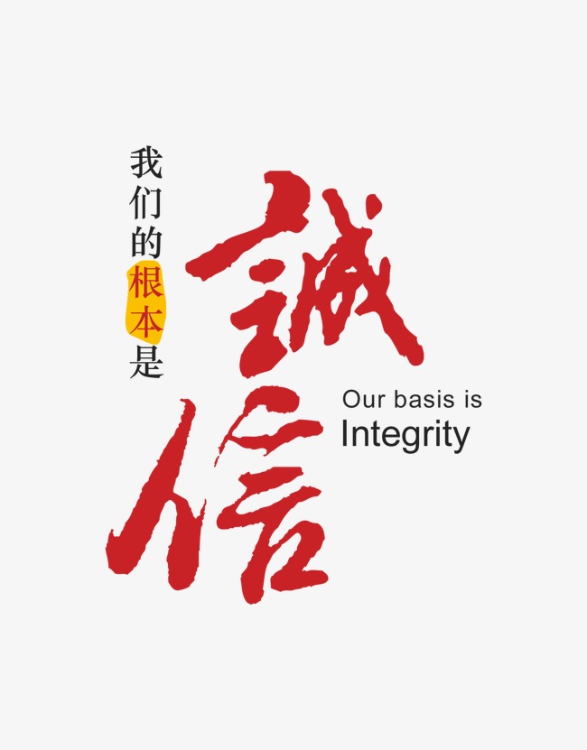 东胜收账公司